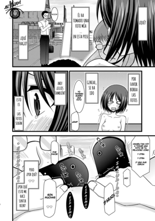 Exhibitionist Girl's Play Ch 1-5 Page #47