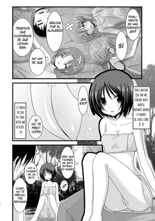 Exhibitionist Girl's Play Ch 1-5 Page #151