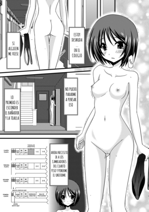 Exhibitionist Girl's Play Ch 1-5 Page #68