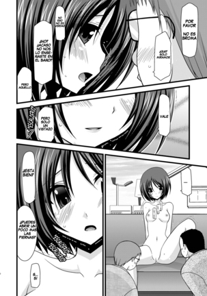 Exhibitionist Girl's Play Ch 1-5 Page #45