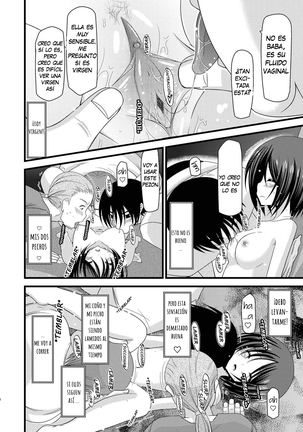 Exhibitionist Girl's Play Ch 1-5 Page #157