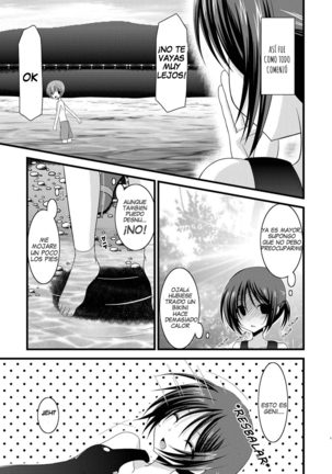 Exhibitionist Girl's Play Ch 1-5 Page #137