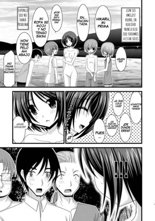 Exhibitionist Girl's Play Ch 1-5 Page #141