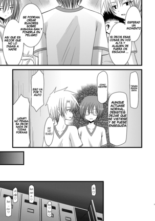 Exhibitionist Girl's Play Ch 1-5 Page #122