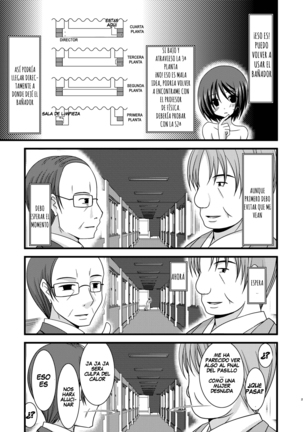 Exhibitionist Girl's Play Ch 1-5 Page #80