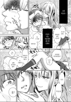 Image 7479248