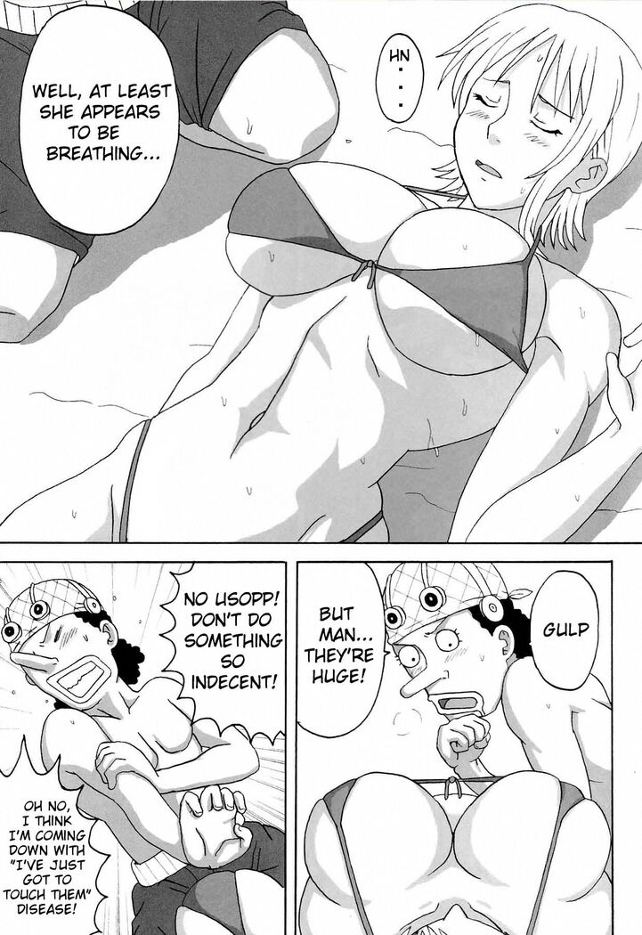 Ii Nami Yume Kibun | Good Nami Dream Feeling