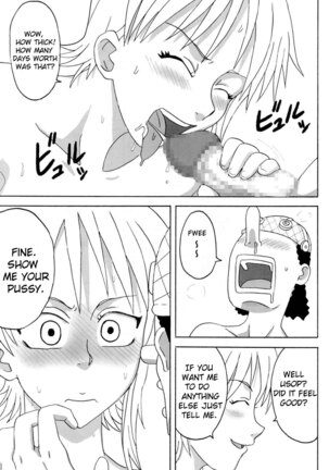 Ii Nami Yume Kibun | Good Nami Dream Feeling Page #16