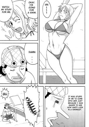 Ii Nami Yume Kibun | Good Nami Dream Feeling - Page 4