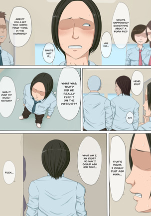 Sonokoro, Anoko wa... 2 | That Woman, At That Time Was... 2 Page #16