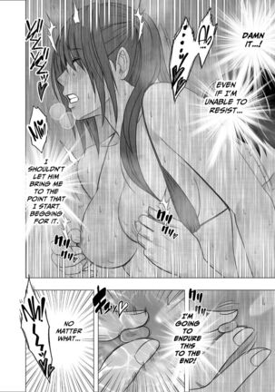 Saimin ni Sakaraenai Onna Inagumo Sayuki Hen 2 - Page 25