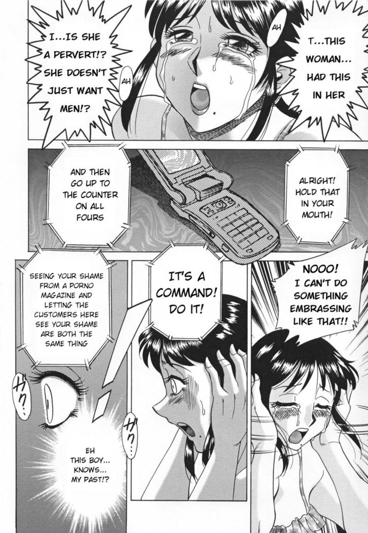 Ch5