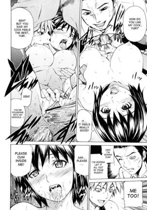 My Loving Wife - Page 14