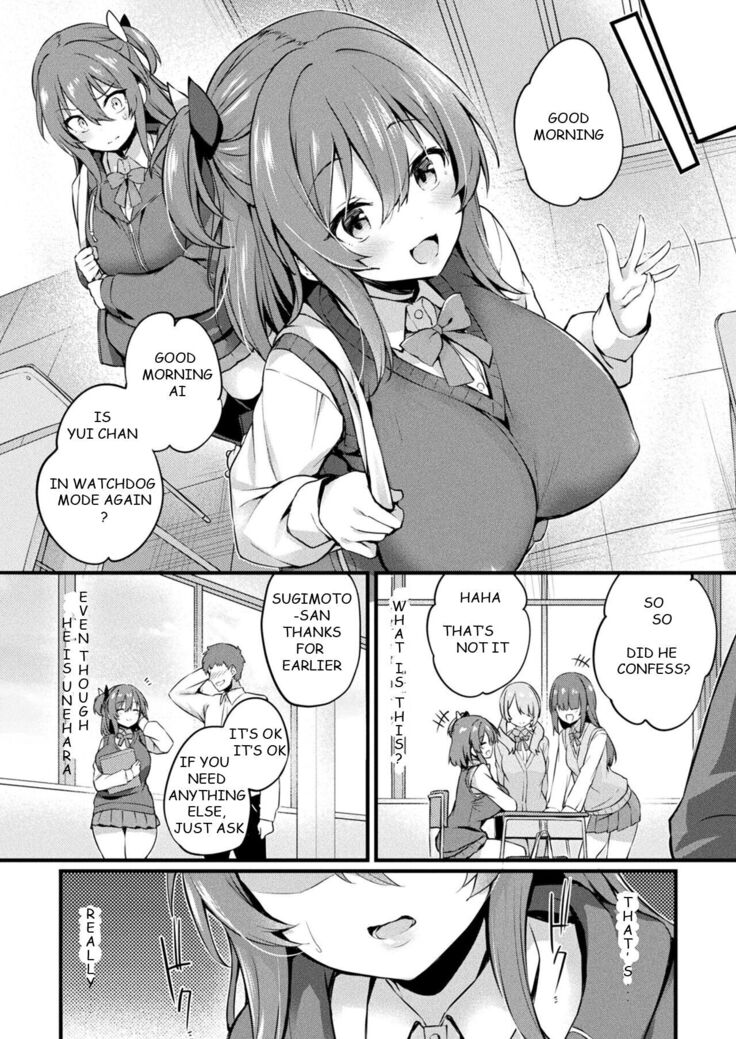 MAZARI AI MIXED LOVE Comic Unreal Vol.103
