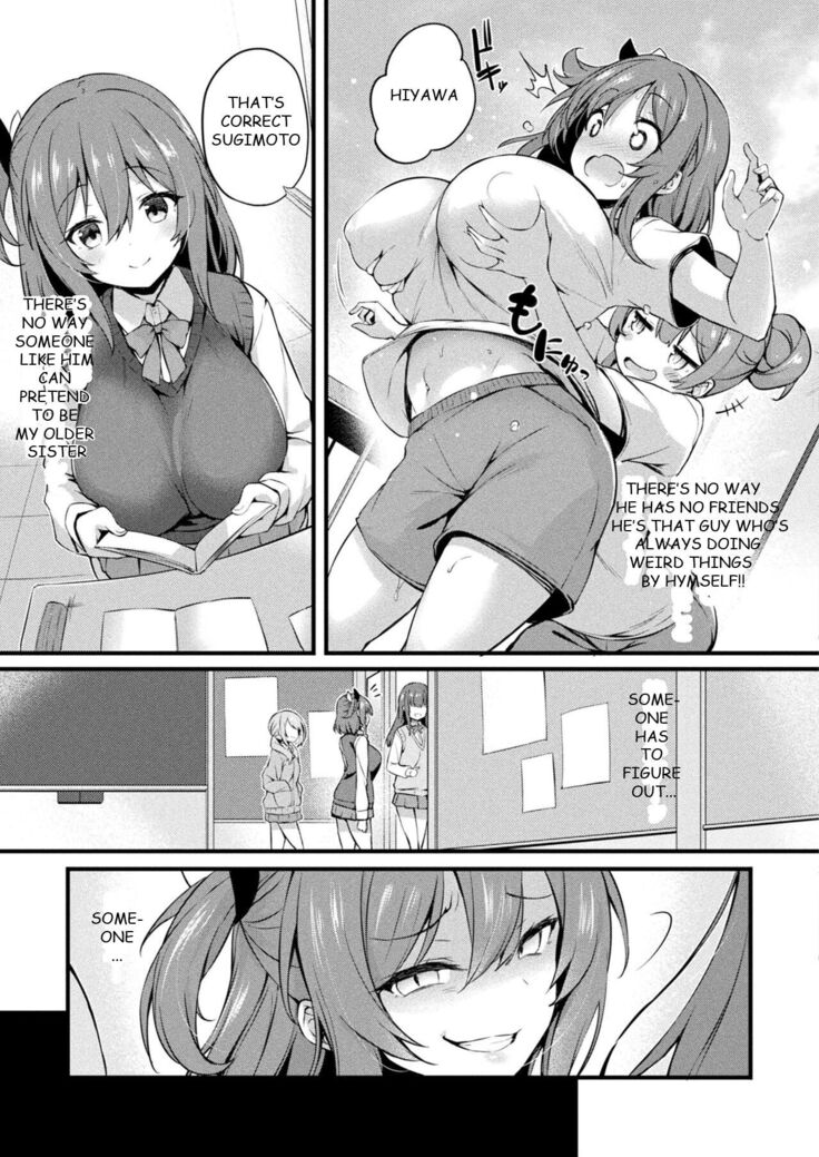 MAZARI AI MIXED LOVE Comic Unreal Vol.103