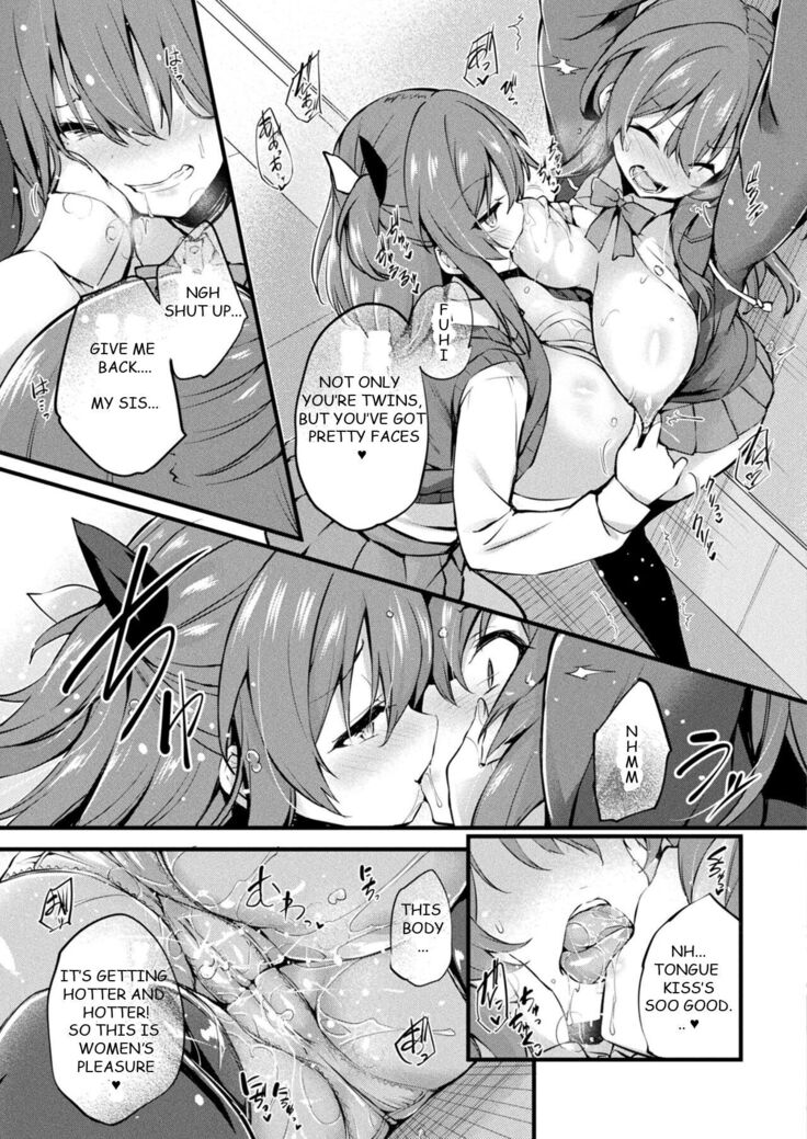MAZARI AI MIXED LOVE Comic Unreal Vol.103