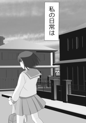 Image 3768694