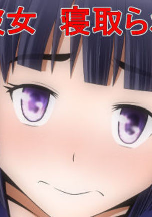 Image 3768688