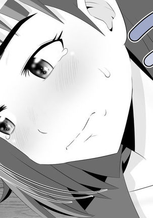 Yamauchi-kun, Gomennasai Ima kara Dakare ni Ittekimasu. Page #41