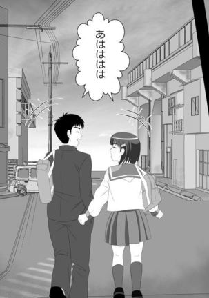 Image 3768690