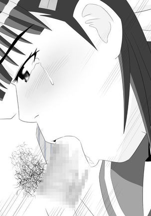 Yamauchi-kun, Gomennasai Ima kara Dakare ni Ittekimasu. Page #32