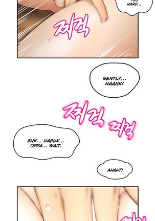 Mia's Tool Ch.0-1 Page #53