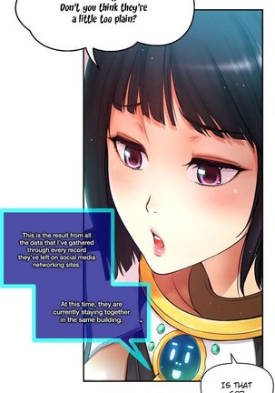 Mia's Tool Ch.0-1 - Page 21
