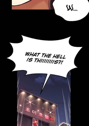 Mia's Tool Ch.0-1 - Page 37