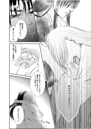 Image 7891180