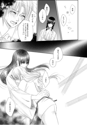 Image 7891179