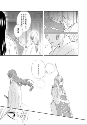 Image 7891173