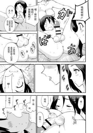 Image 10313007