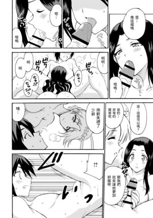 Image 10313006