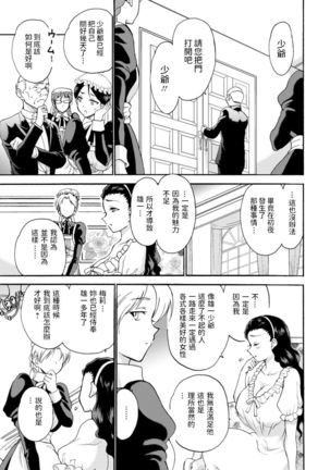 Image 10312999