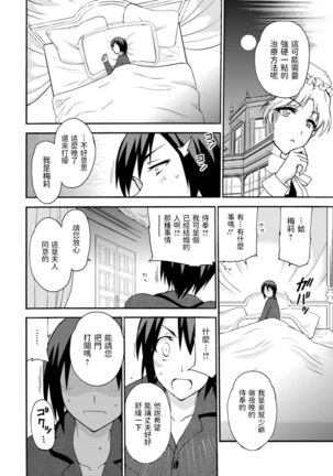 Image 10313000