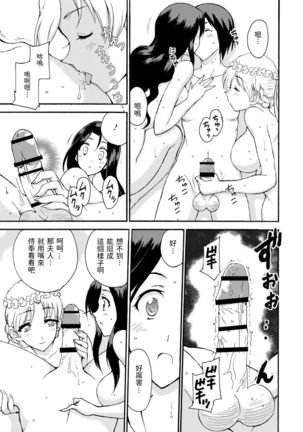 Image 10313005