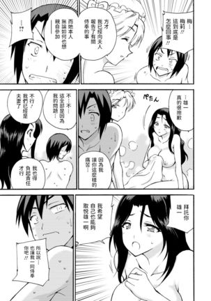 Image 10313003