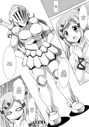 GOBLIN SLAYER ATHENA Page #15