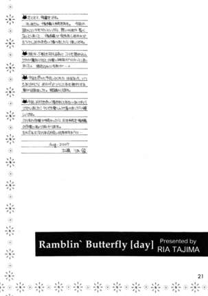 Ramblin' Butterfly Page #20