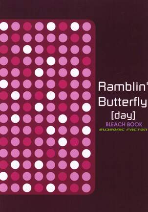 Ramblin' Butterfly Page #22