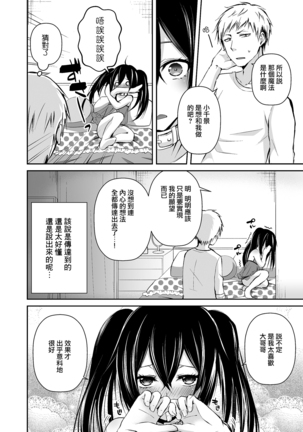 Image 5386975