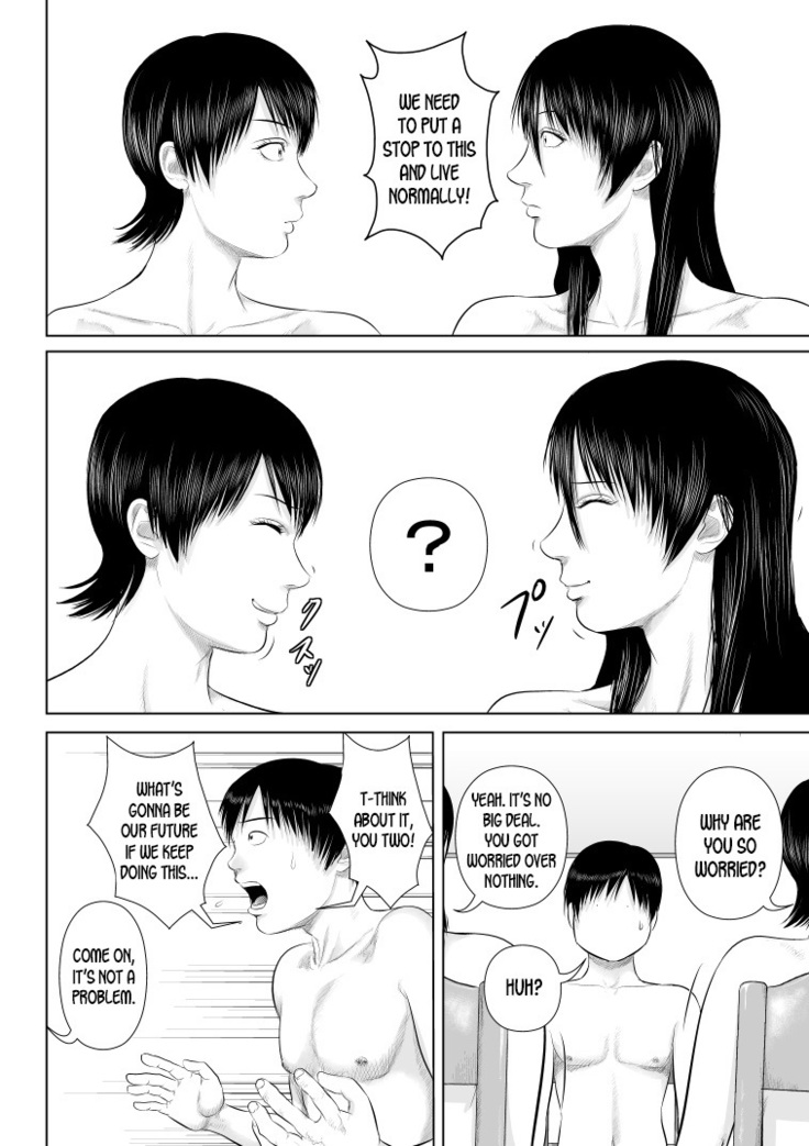 Nee-san Fuku wo Kite Kudasai 4+@