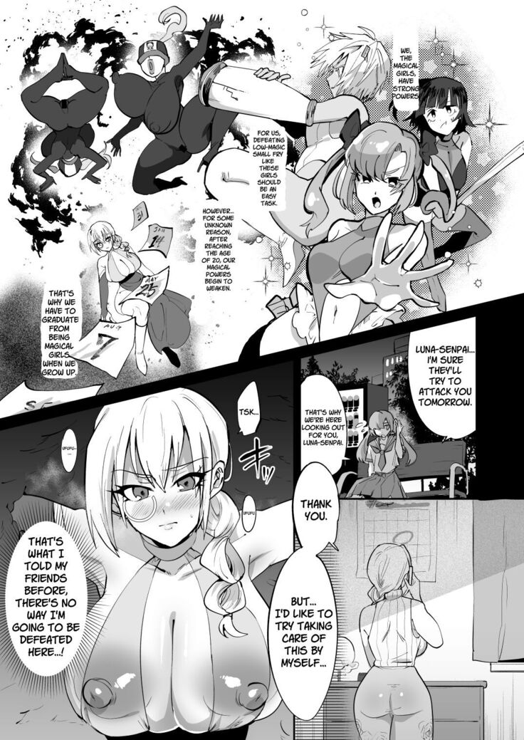 Mahou Shoujo vs Futanari Sentouin Shimai  | Magic Girl vs. Futanari Combatant Sisters