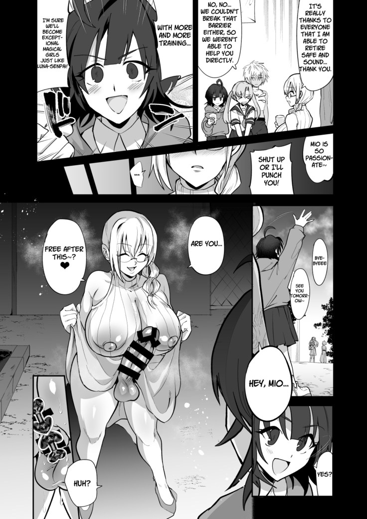 Mahou Shoujo vs Futanari Sentouin Shimai  | Magic Girl vs. Futanari Combatant Sisters