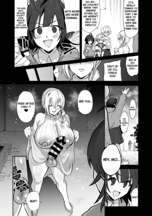 Mahou Shoujo vs Futanari Sentouin Shimai  | Magic Girl vs. Futanari Combatant Sisters Page #22
