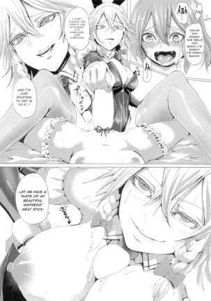 Cos Shite Kosutte Bunny Sakuya - Page 9