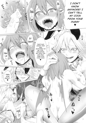 Cos Shite Kosutte Bunny Sakuya Page #14