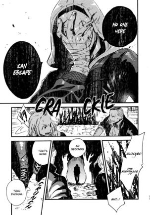 JoFra Mu Haihon - Page 14