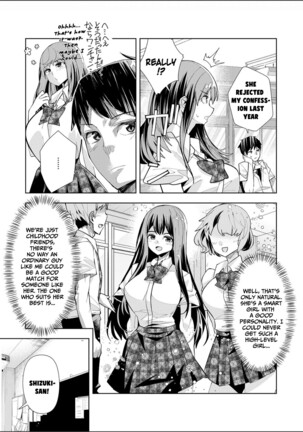 Youkoso Isekai e, Dewa Shinde Kudasai - Page 7