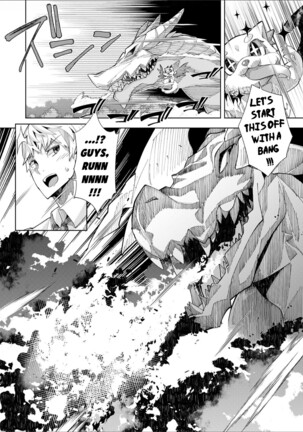 Youkoso Isekai e, Dewa Shinde Kudasai - Page 30